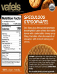 108VAF007773_nutrition 108VAF007773_nutrition