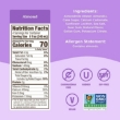 110CFAALMBAR Nutrition and Ingredients
