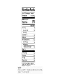 Seviroli Penne Pasta Nutrition