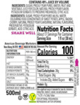115REALPKPEAR Nutrition