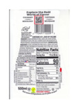 SYRUP WATERMELON 16.9 OZ. REAL nutrition