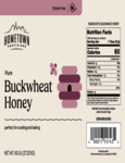 125HHBUCK60_Label