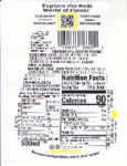 Finest Call Yuzu Nutrition
