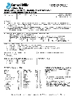 104GM50237_Nutrition