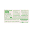 640073 nutrition 640073 nutrition