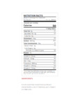 Campbell's Tomato Juice 46 fl. oz. Nutrition Information 