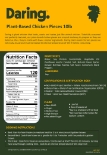 Daring plant based chicken pieces Daring plant based chicken pieces
