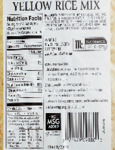 Zatarain's 51 oz. Yellow Rice Mix Nutrition Information