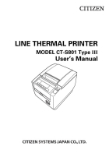 Citizen Line Thermal Printer Manual Citizen Line Thermal Printer Manual