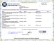 108bri52796_52796 (1).pdf 108bri52796_52796 (1).pdf