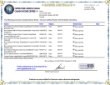 108brihedl98_rchedl-98 (1).pdf