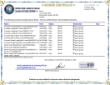 108brircrl64_rcrl-64 (1).pdf 108brircrl64_rcrl-64 (1).pdf
