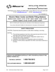 1200 series operation manual