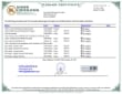 16871_KosherCertificate_Expired 01312027.pdf