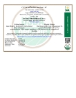 16879_Certificate_5561001736_01-10-2025_01-29-58_PM_Certificate_-_Client_pr1107.pdf 16879_Certificate_5561001736_01-10-2025_01-29-58_PM_Certificate_-_Client_pr1107.pdf