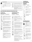 Instructions