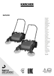 Karcher KM 70/20 C Manual