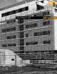448ICAISC_brochure