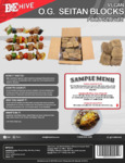 871BEH25810121_seitan_ingredients