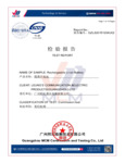 Zebra 105DS8178SR6 Test Report