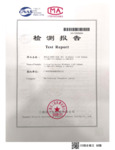 Zebra EC50/EC55 TEST SUMMARY