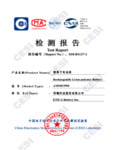 105ET56BTW15 TEST SUMMARY