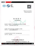 105ET56DTG21 TEST SUMMARY 105ET56DTG21 TEST SUMMARY