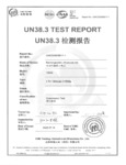 548C190687_UN38.3_CILIO SKUS.pdf