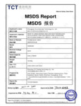 Generac 8026 Battery Test Summary