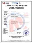 80458002002_DRYFT Battery Test Report.pdf