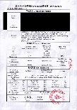 987ST350BP_BP-500 test summary_Redacted.pdf