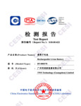 Zebra bt-000370-38-3 Test Report