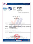 Zebra 10536IAB0E00 Test Report