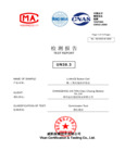328VCT12403A Test Summary