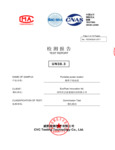 DELTA Pro 3 UN38.3_Battery Test Summary DELTA Pro 3 UN38.3_Battery Test Summary