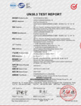 EcoFlow_EB300-UN38.3_Battery Test Summary