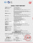 EcoFlow_EB600-UN38.3_Battery Test Summary EcoFlow_EB600-UN38.3_Battery Test Summary
