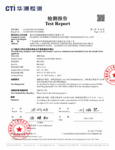 FR14505 REACH????(???--CTI)  2022.12.6