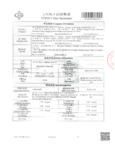 IFR18650 2000mAhTest report IFR18650 2000mAhTest report