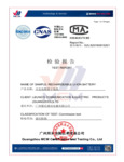 MT2070 Battery Test Summary.pdf
