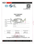Zebra p1089503-003-un38-3 Test Summary Zebra p1089503-003-un38-3 Test Summary