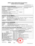 100ACSV1 Battery Safety Report