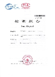 Damina_Battery Test Summary 2
