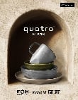 2026_FOH_Quatro_Brochure.pdf