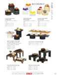shelf brochure