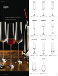 550ASPBEV13_RAK Connoisseur Aspire 550ASPBEV13_RAK Connoisseur Aspire