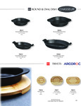 Arcoroc Underliner Broch Arcoroc Underliner Broch