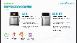 ECO Series_brochure