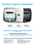 Full Product Line Brochure