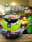 Fineline Super Bowl+ Catalog